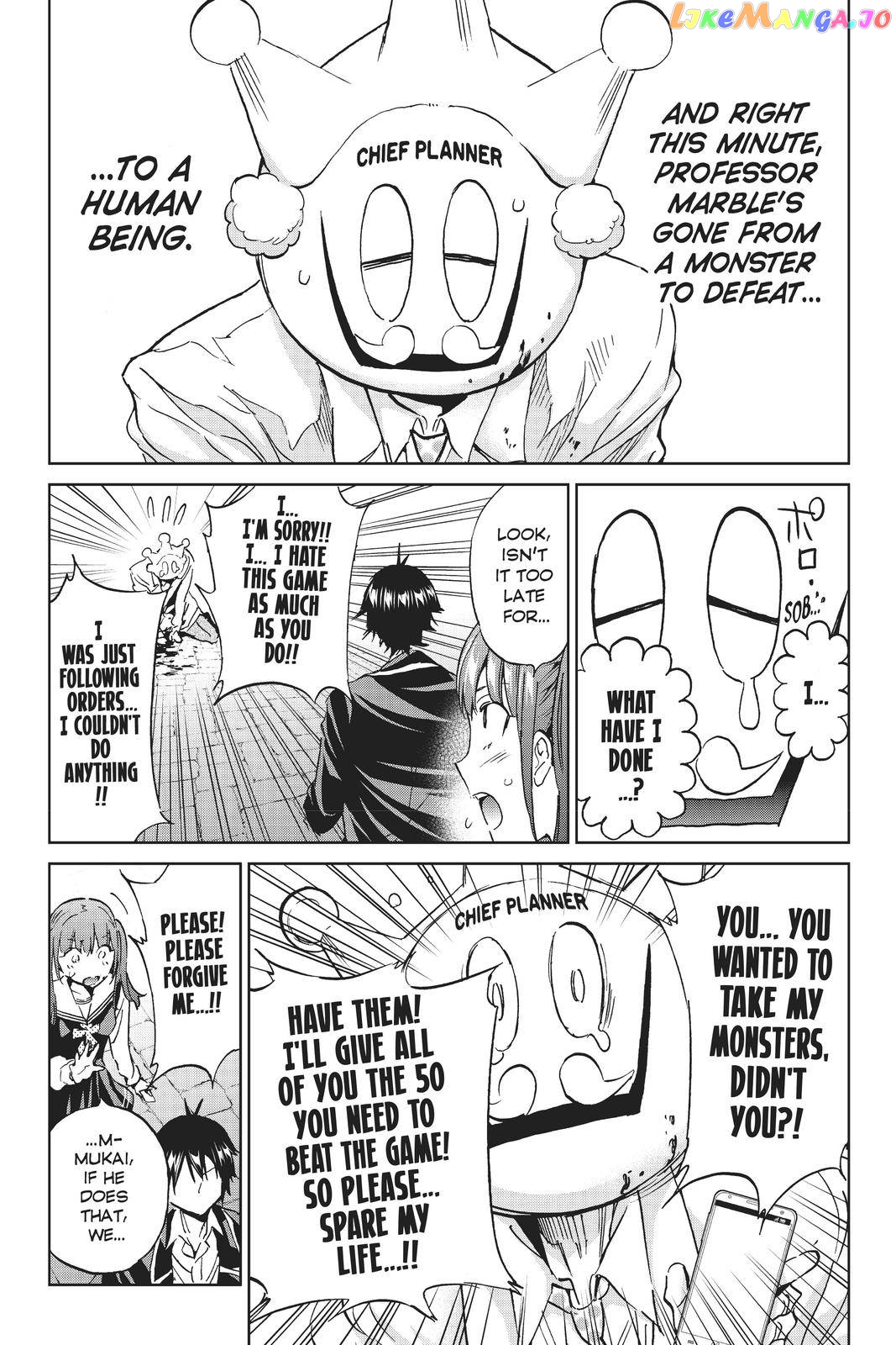 Real Account chapter 120 - page 5