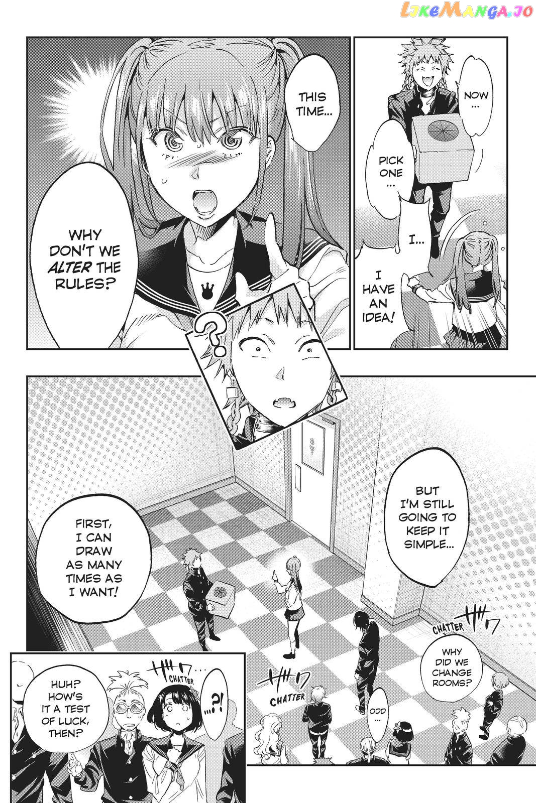 Real Account chapter 167 - page 2