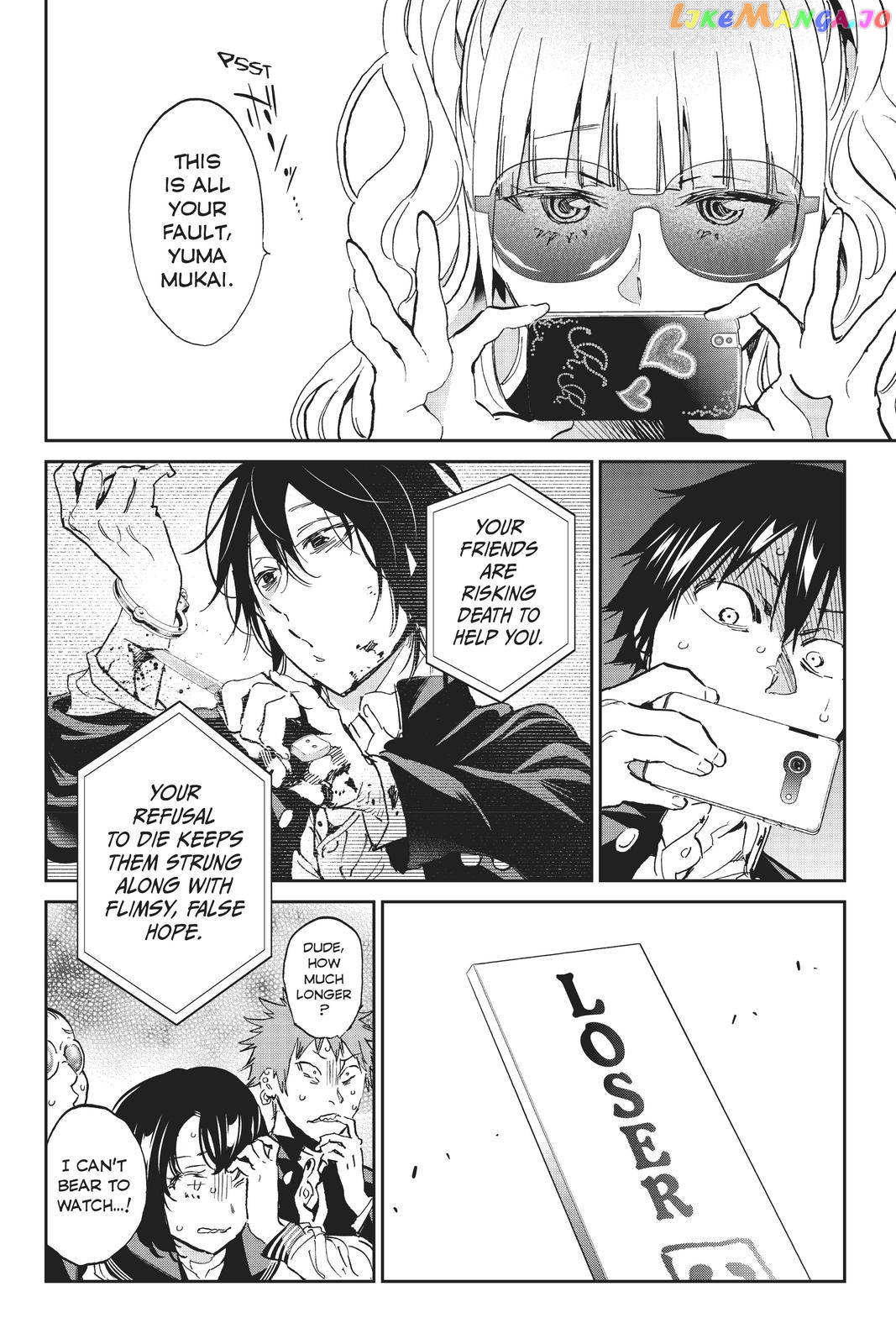Real Account chapter 167 - page 14