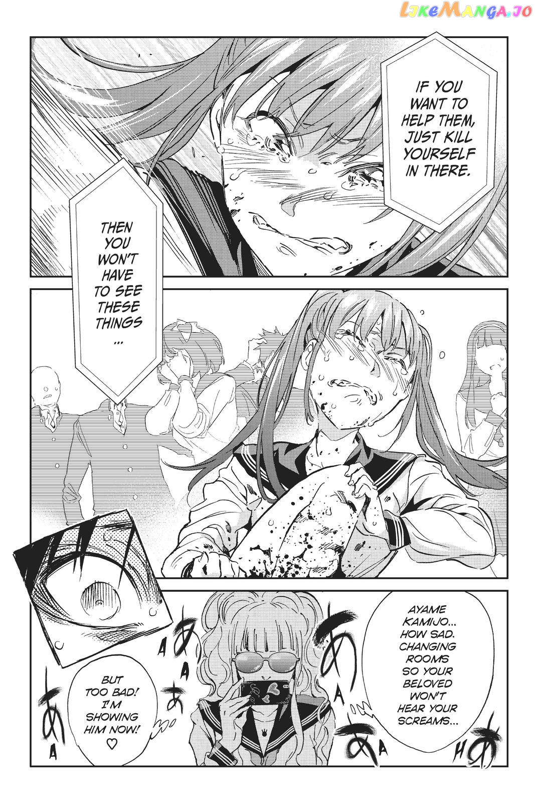 Real Account chapter 167 - page 15