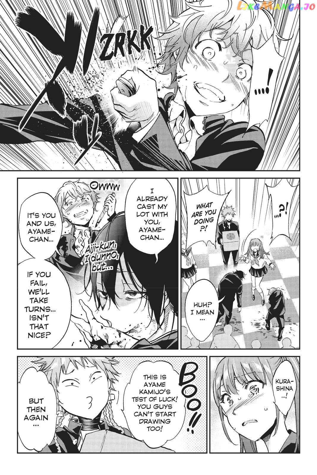 Real Account chapter 167 - page 7