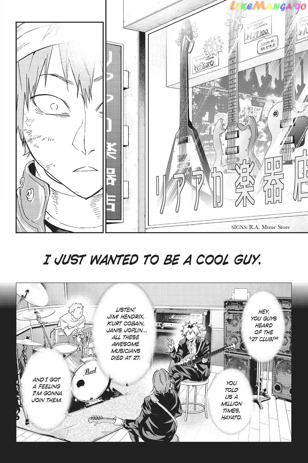 Real Account chapter 146 - page 8
