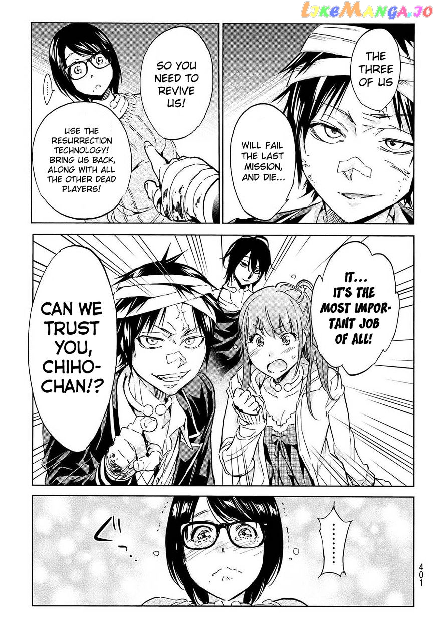 Real Account chapter 54 - page 16
