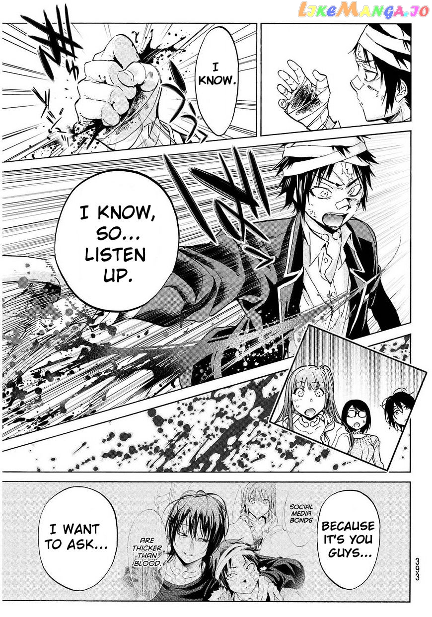 Real Account chapter 54 - page 8