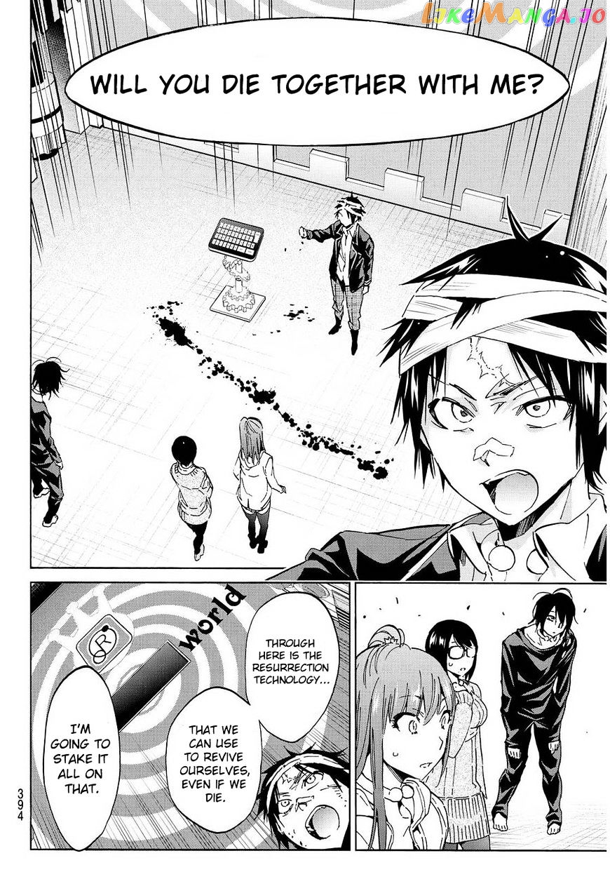 Real Account chapter 54 - page 9