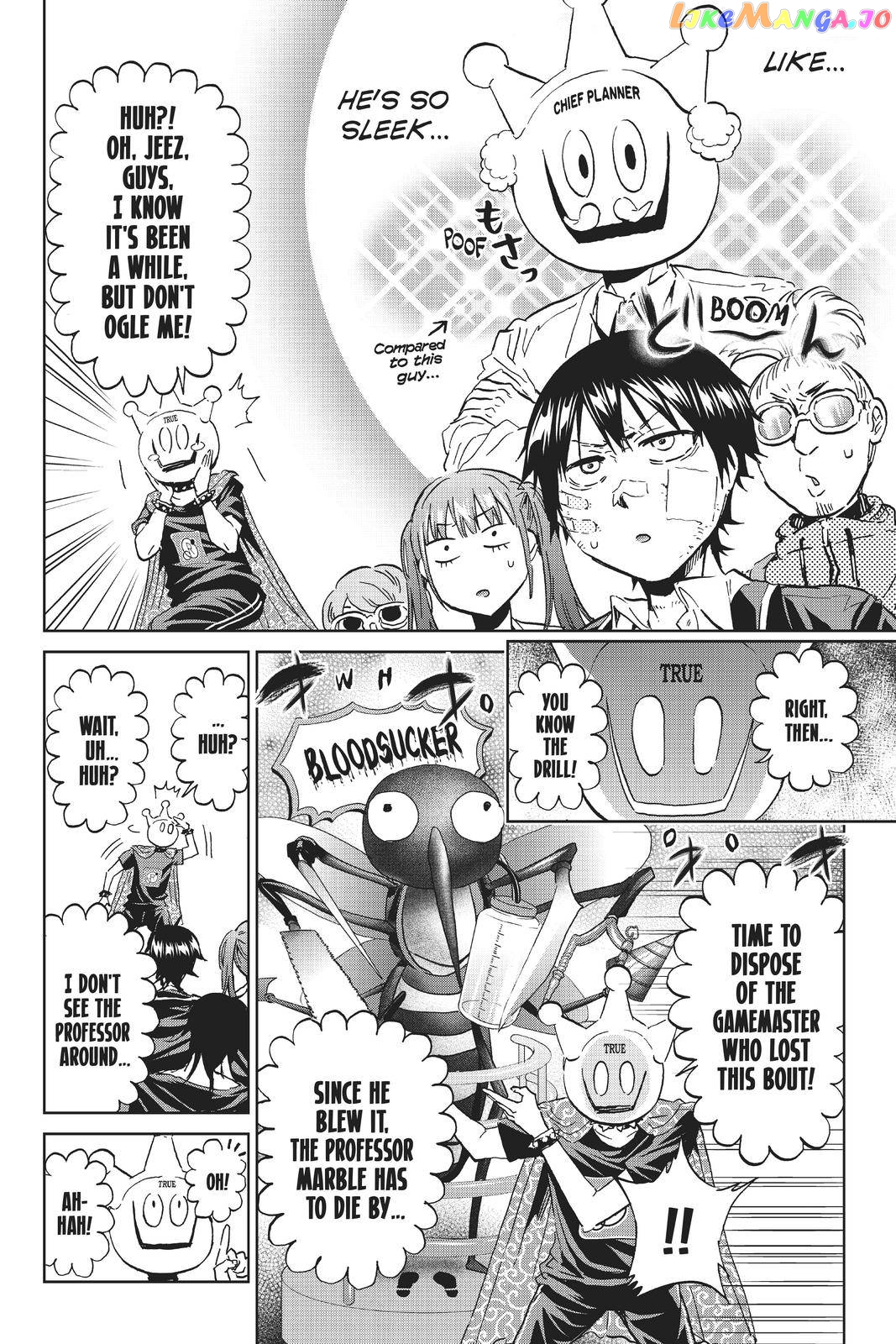 Real Account chapter 121 - page 2