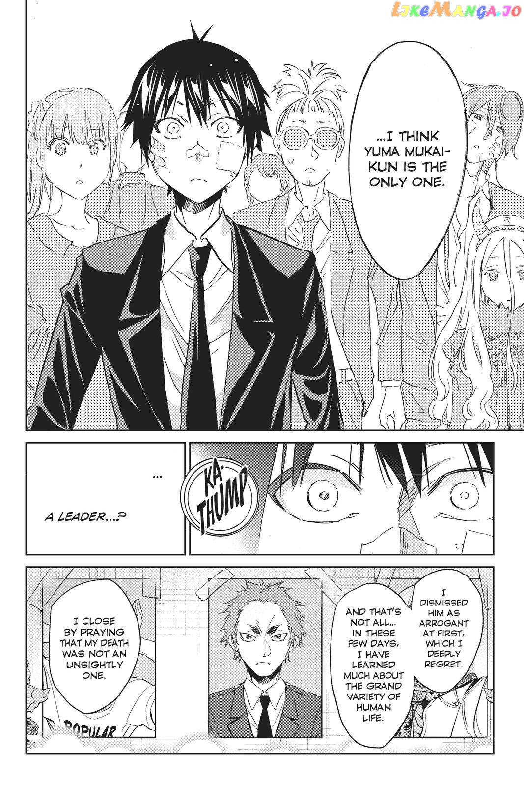 Real Account chapter 121 - page 11
