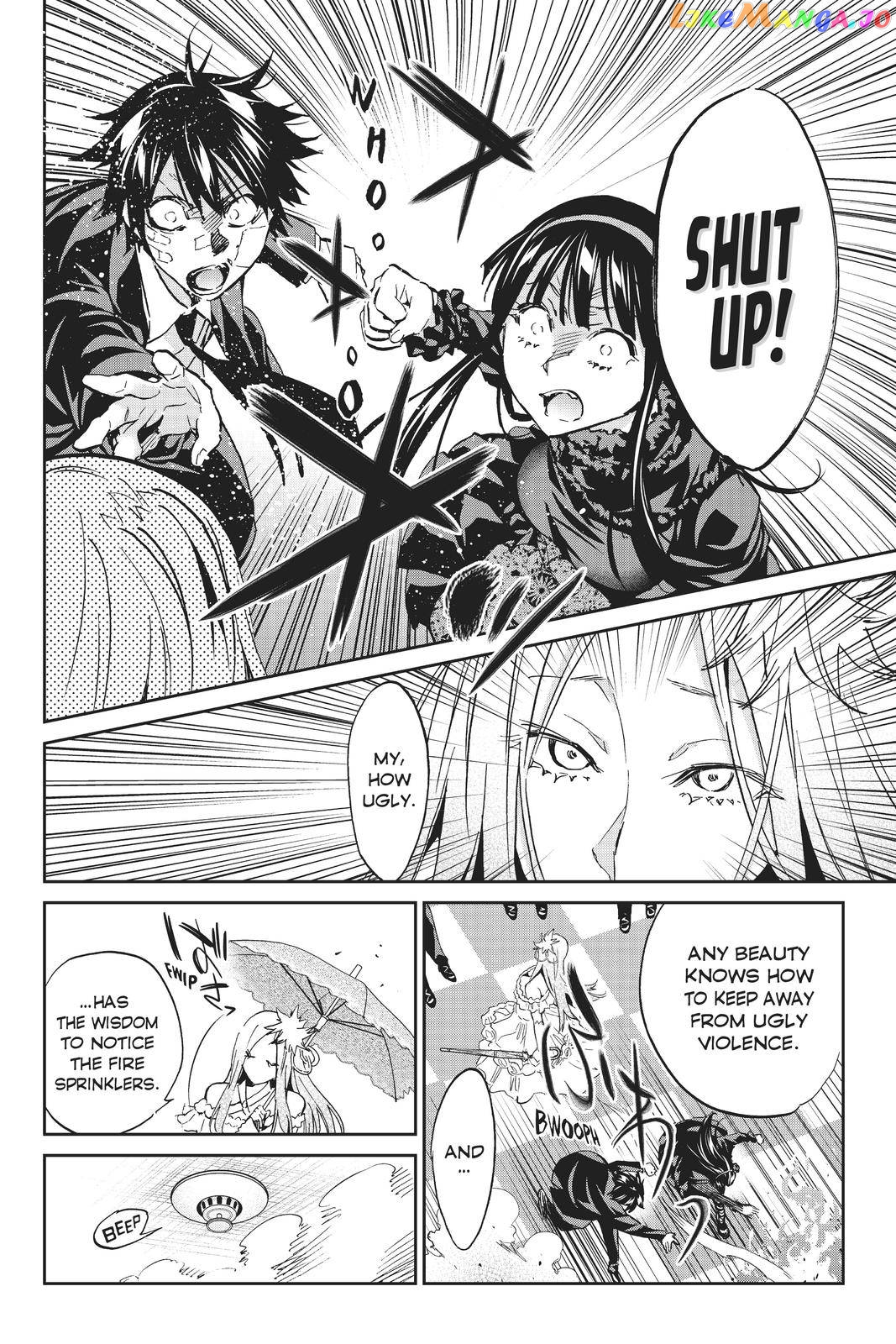 Real Account chapter 121 - page 17