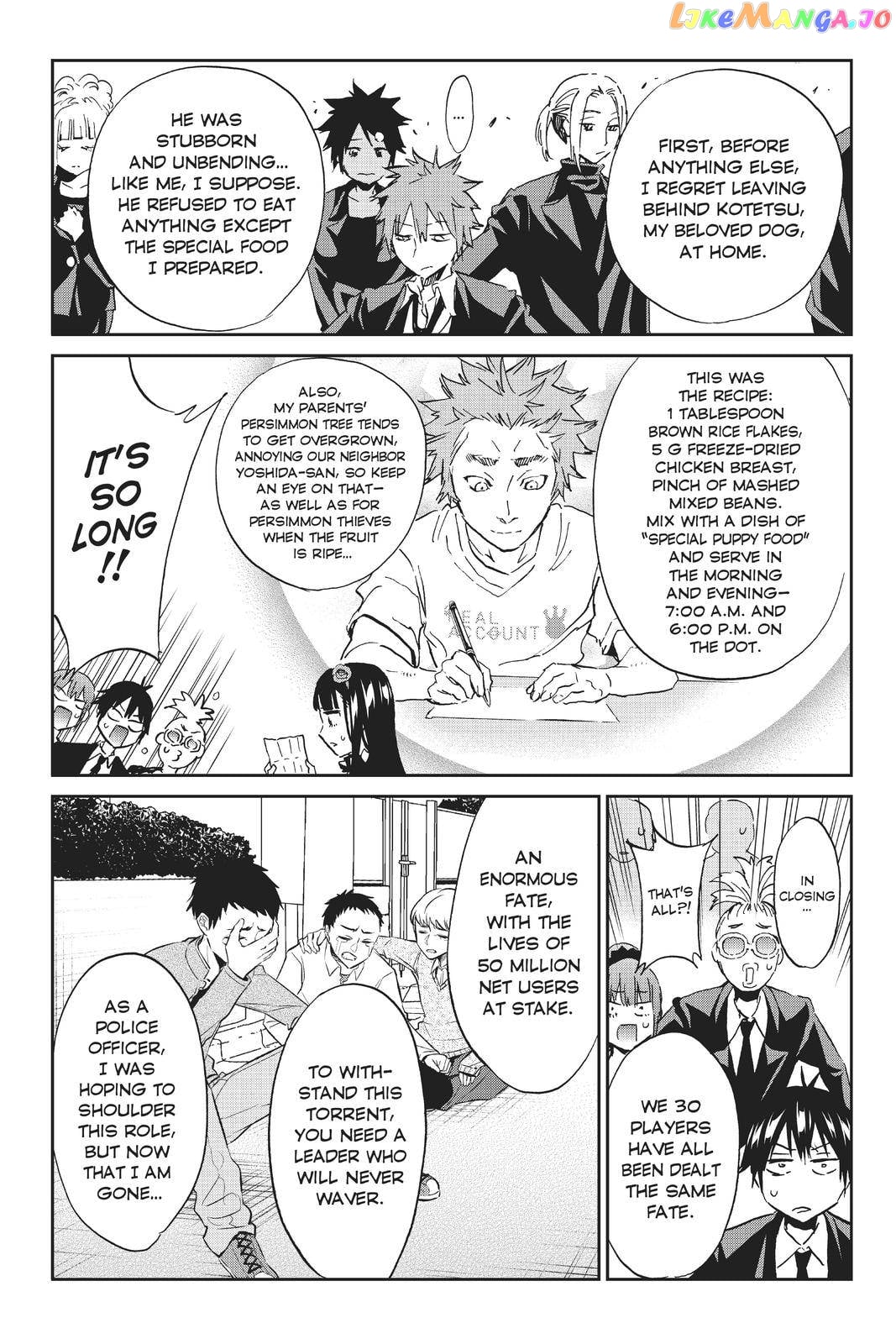Real Account chapter 121 - page 10