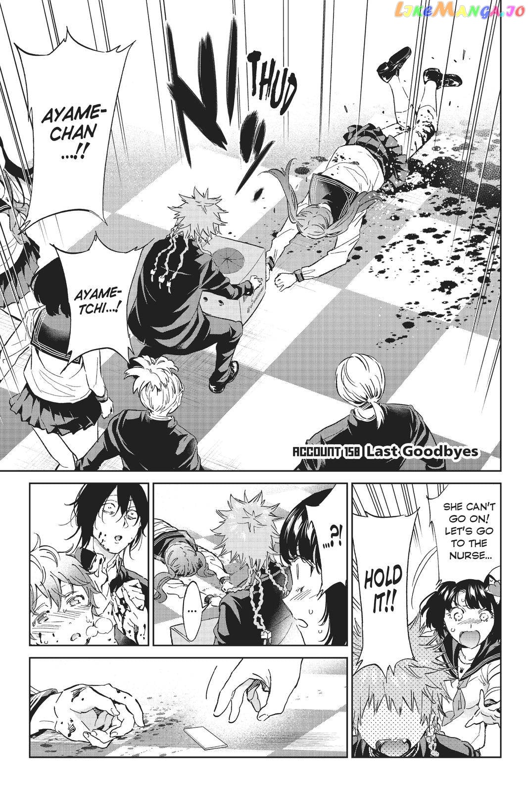 Real Account chapter 168 - page 1