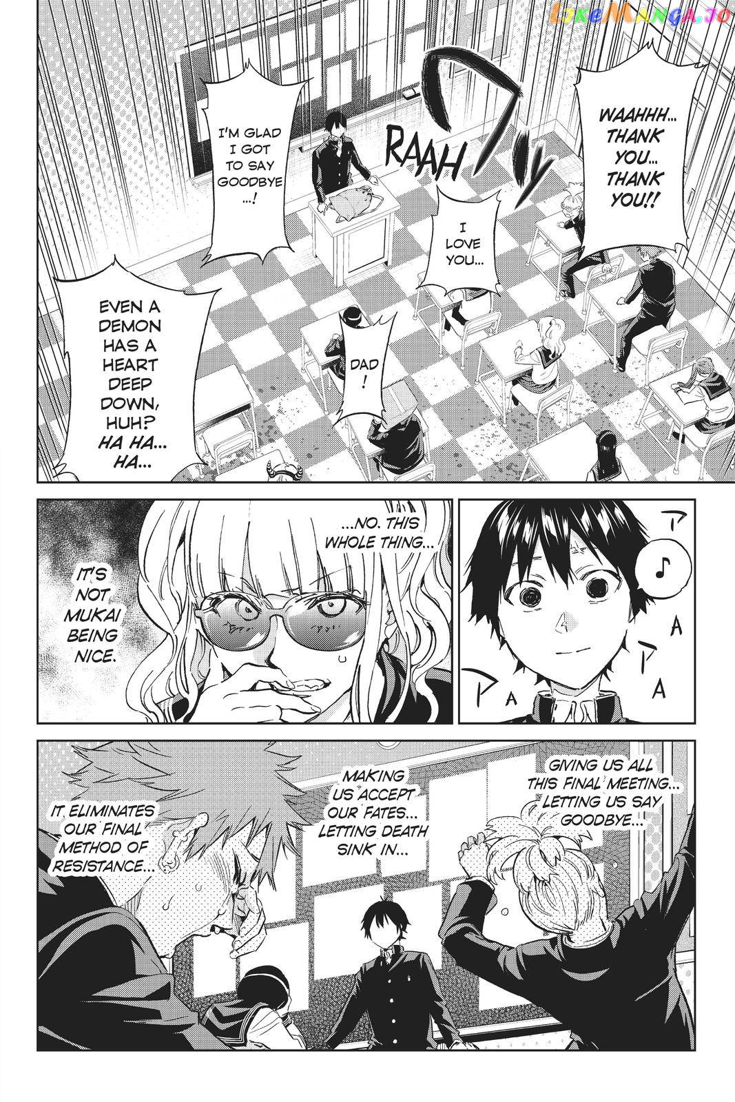 Real Account chapter 168 - page 17