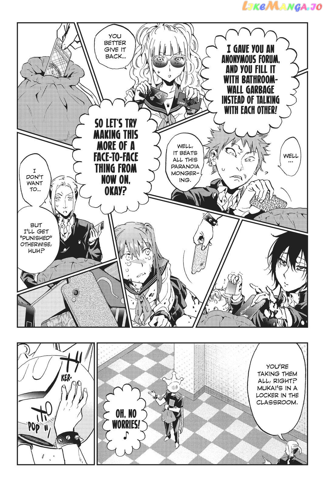 Real Account chapter 168 - page 7