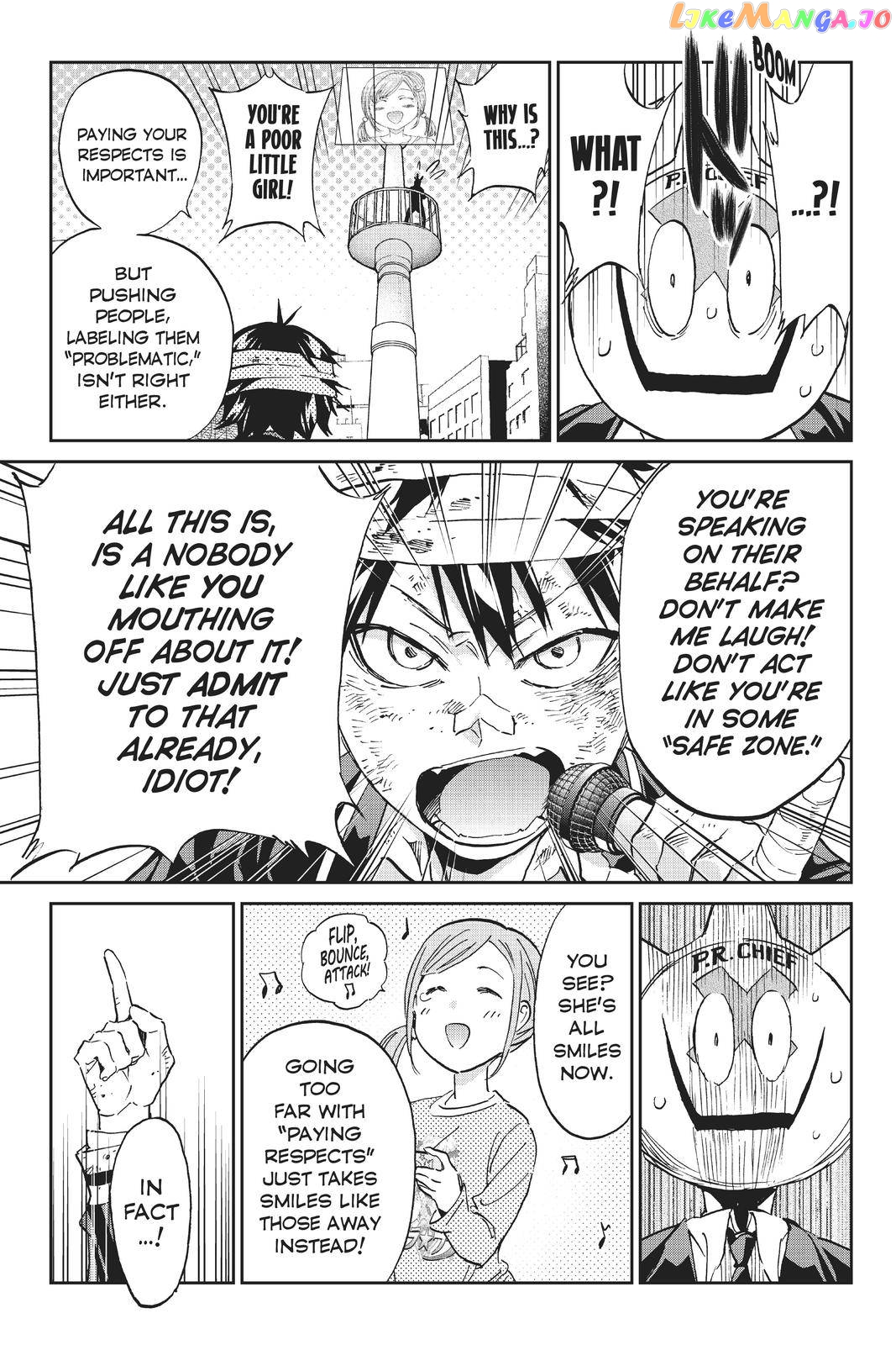 Real Account chapter 147 - page 16