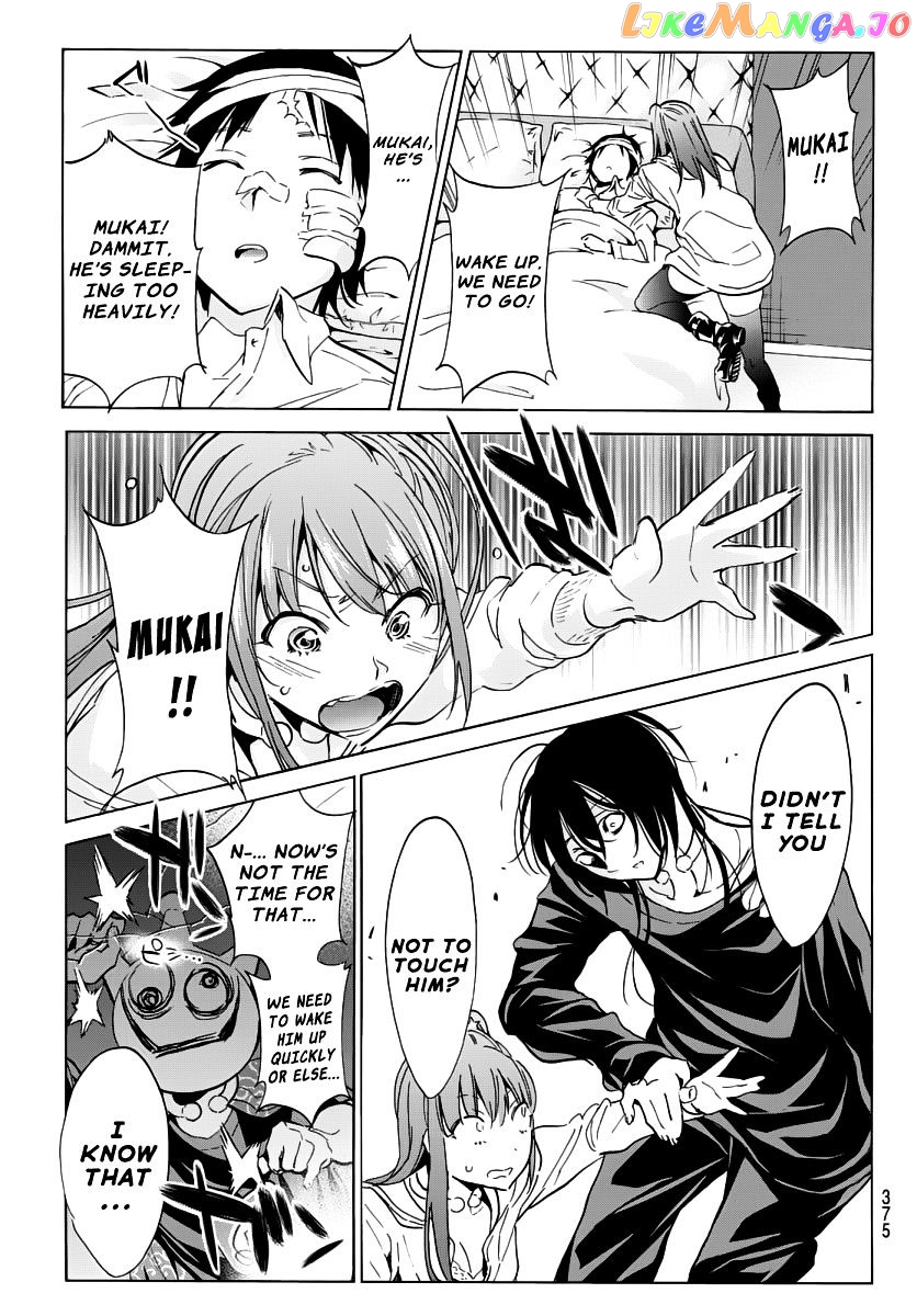 Real Account chapter 55 - page 13