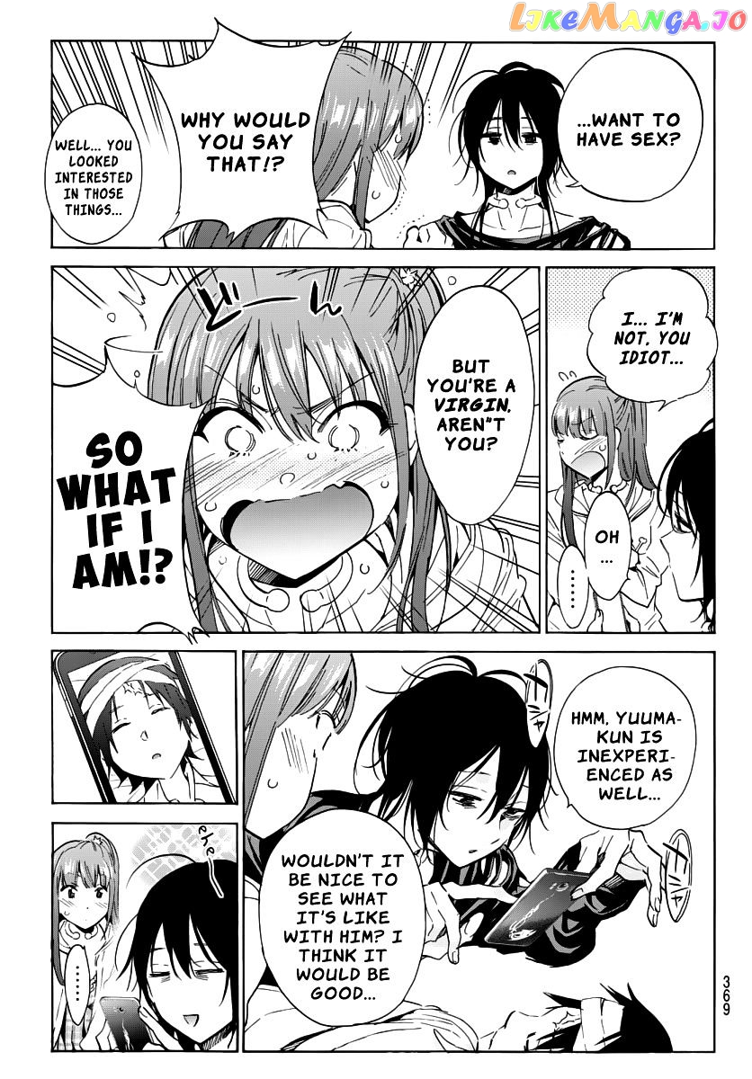 Real Account chapter 55 - page 7