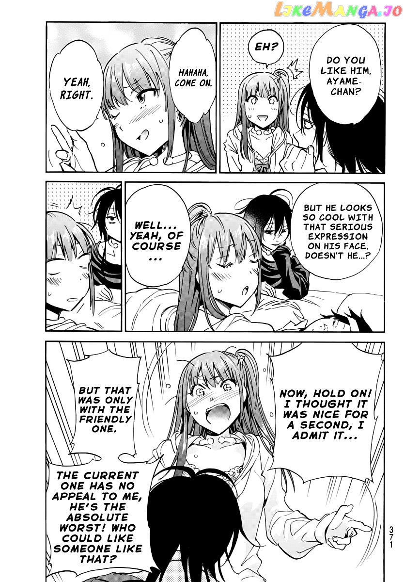 Real Account chapter 55 - page 9
