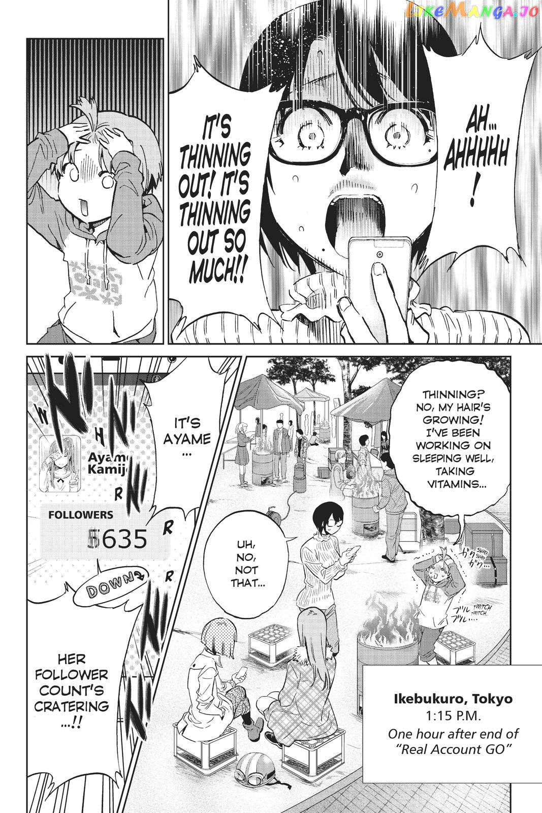 Real Account chapter 122 - page 2