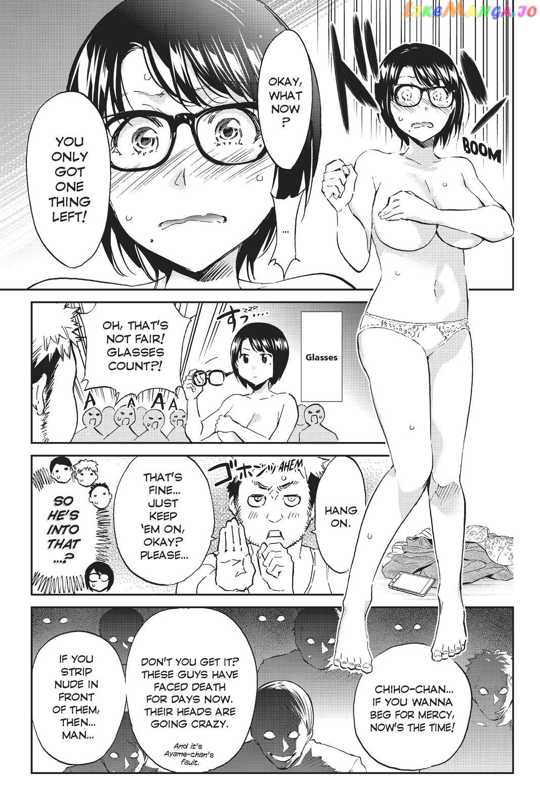 Real Account chapter 122 - page 13