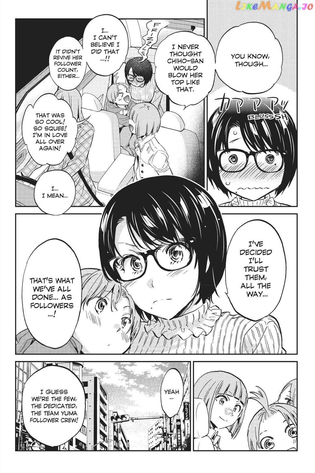 Real Account chapter 122 - page 19