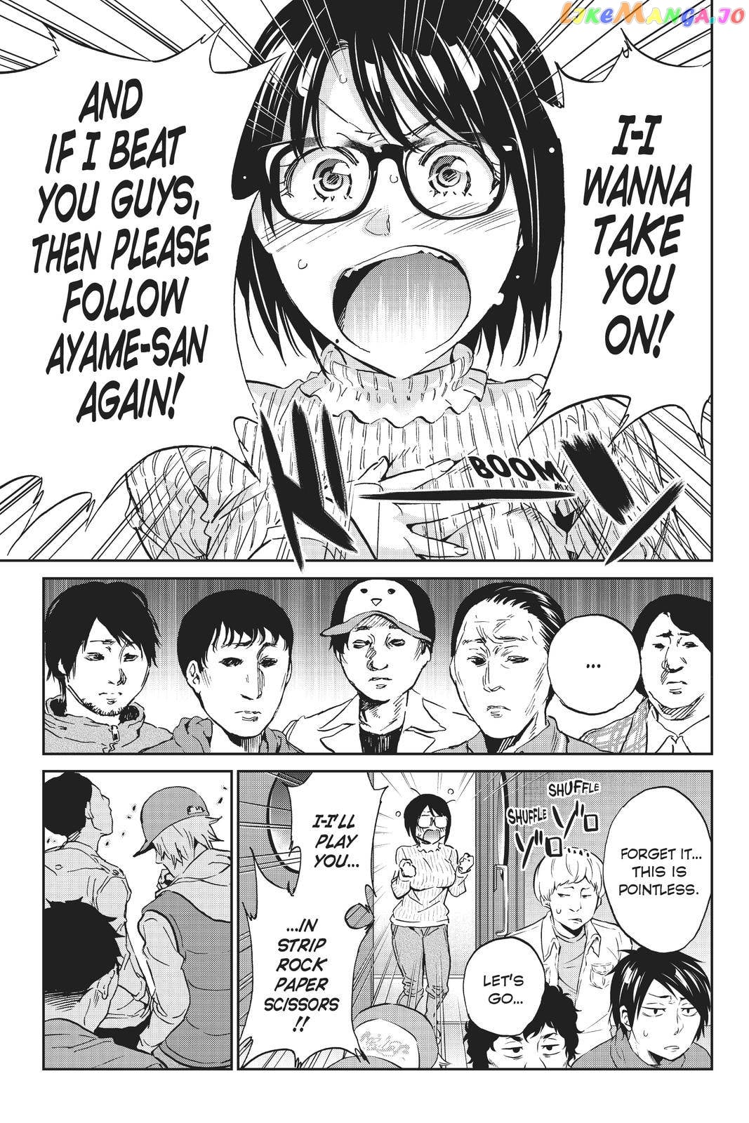 Real Account chapter 122 - page 7