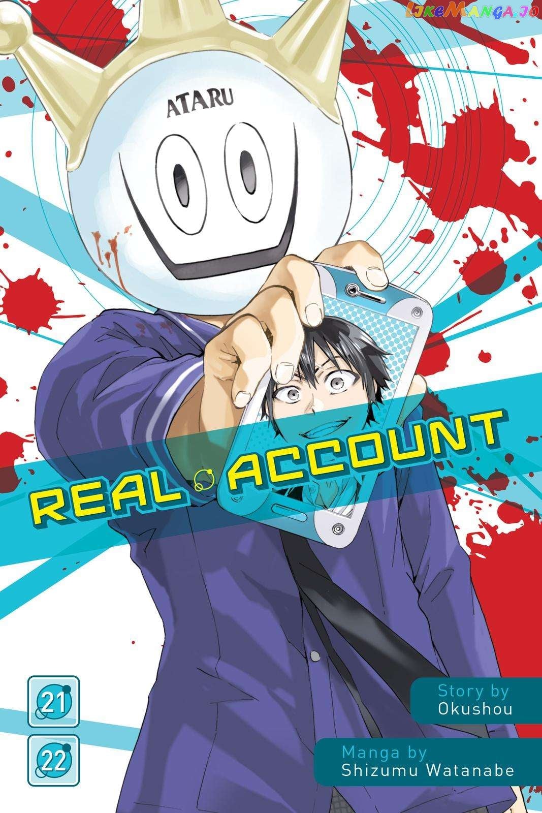 Real Account chapter 169 - page 1