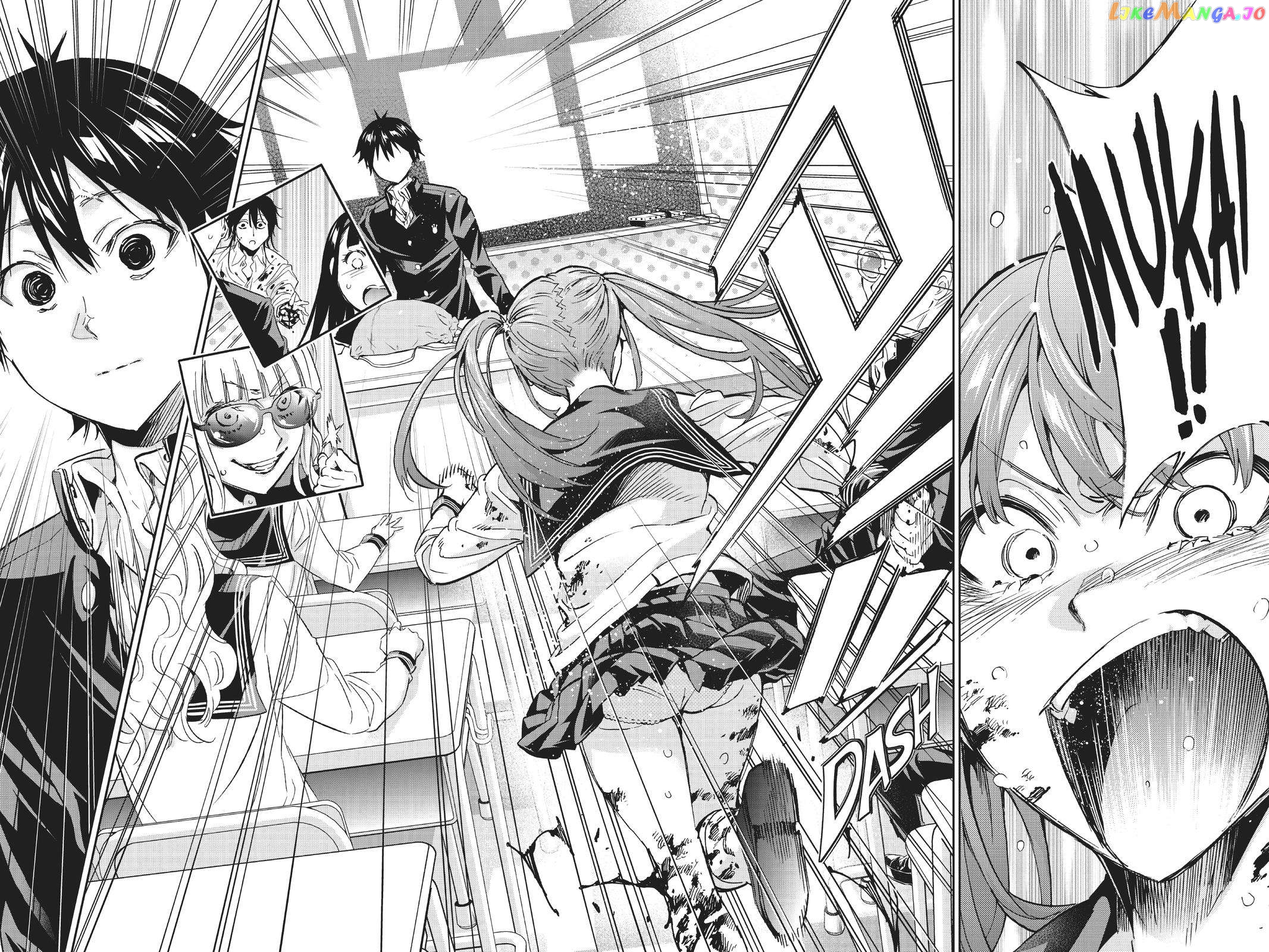 Real Account chapter 169 - page 5