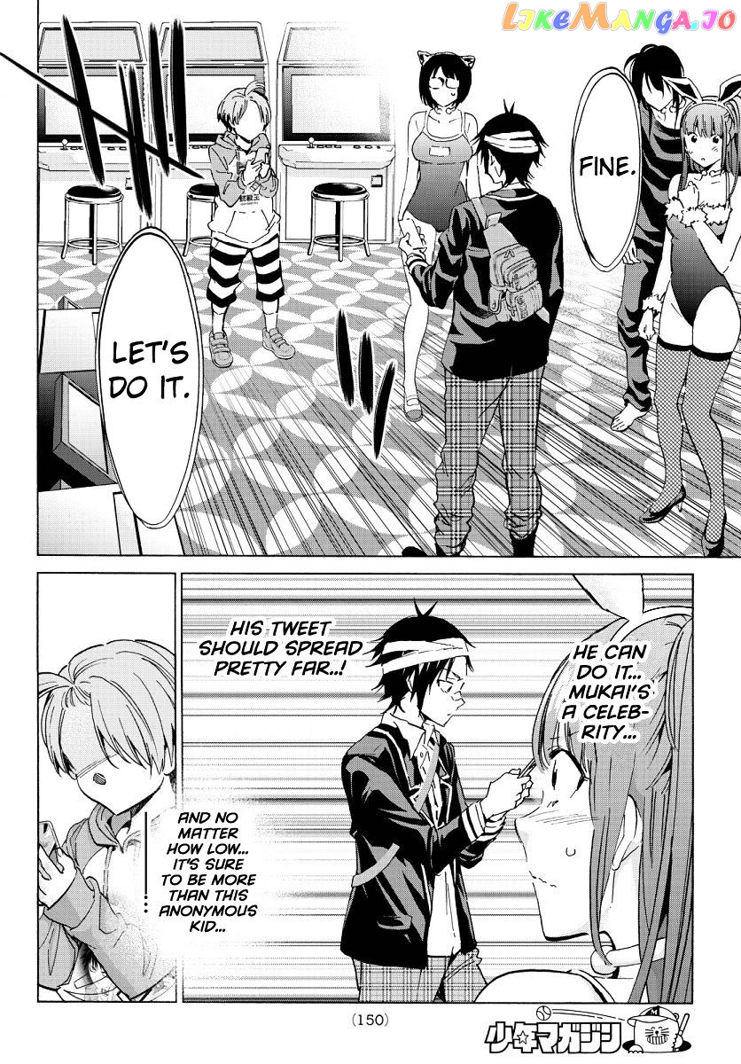 Real Account chapter 56 - page 10