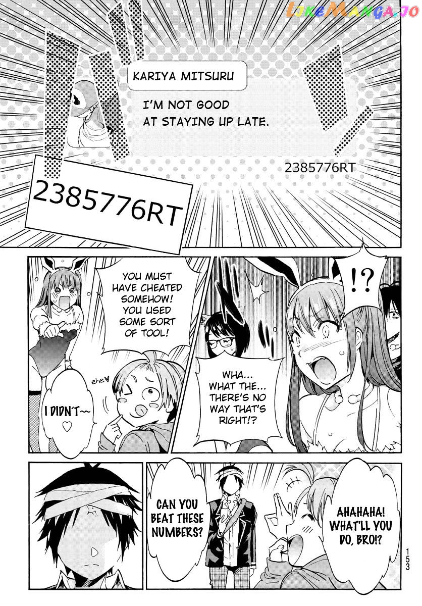 Real Account chapter 56 - page 13