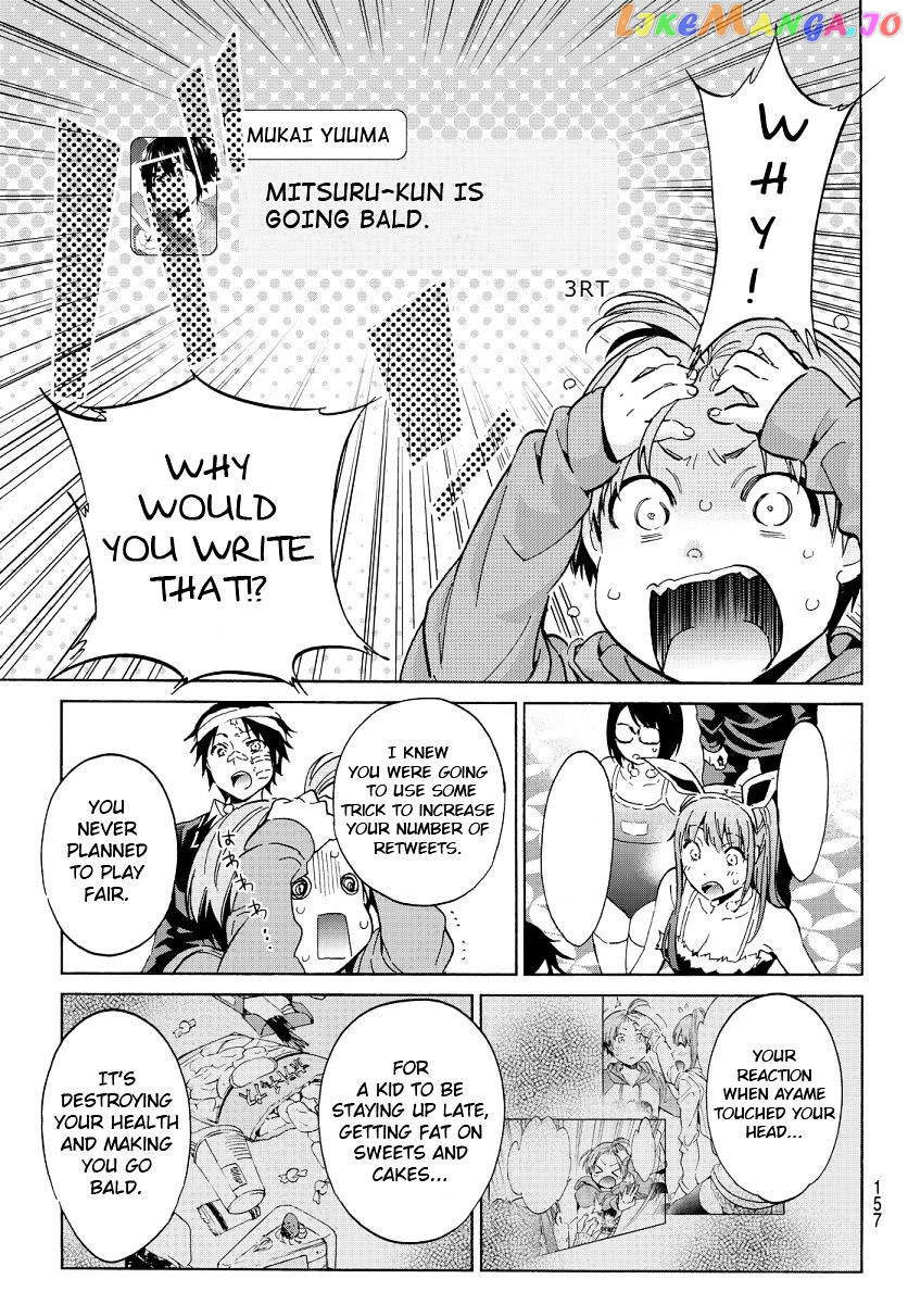 Real Account chapter 56 - page 17