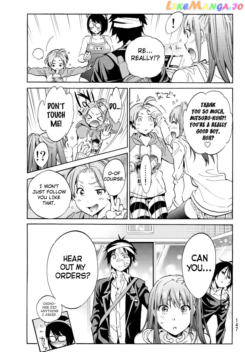 Real Account chapter 56 - page 7