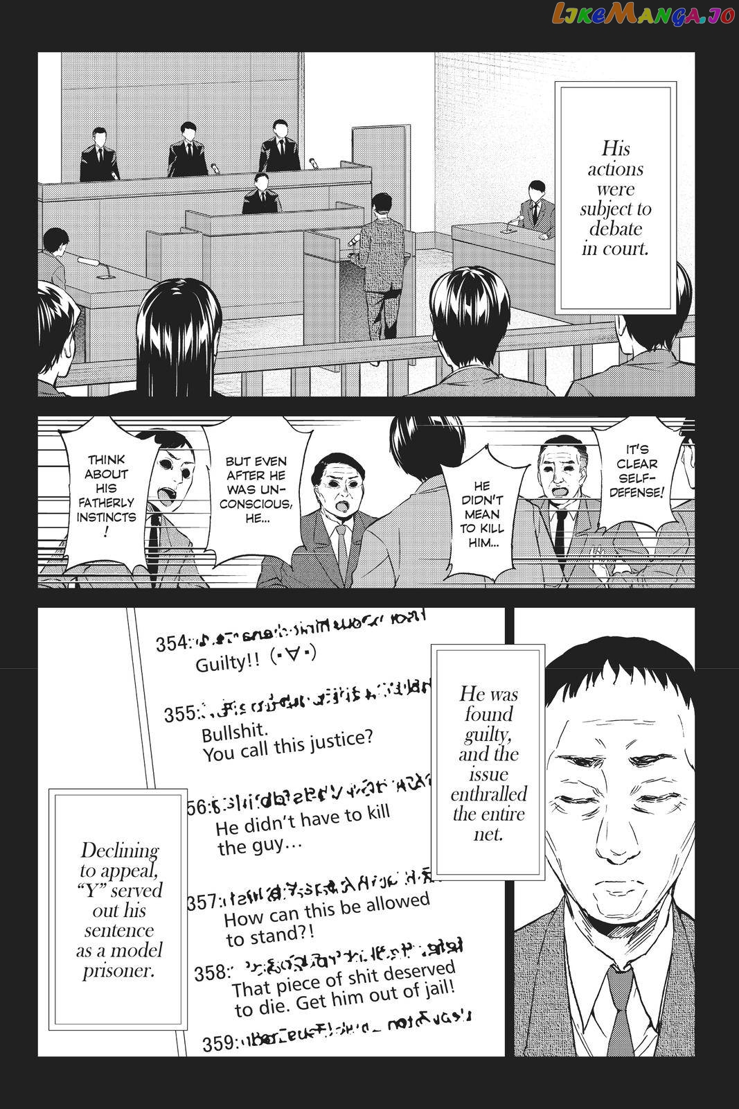 Real Account chapter 123 - page 2