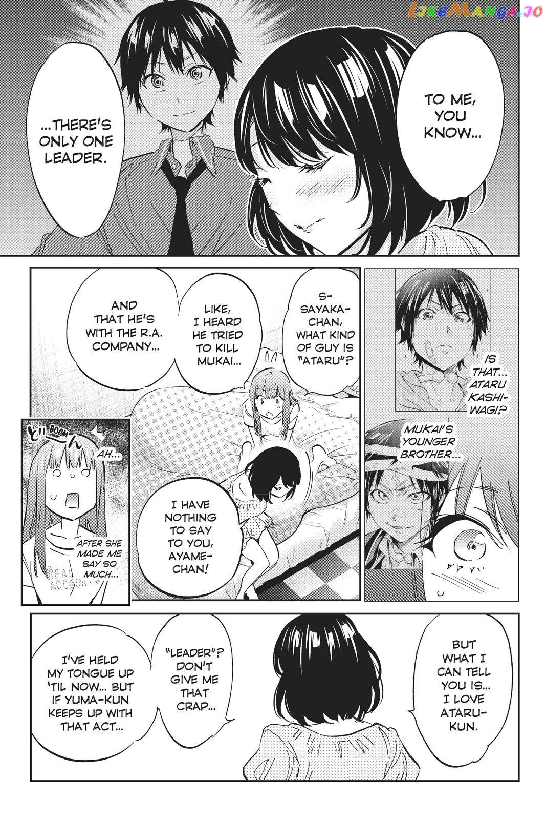 Real Account chapter 123 - page 15
