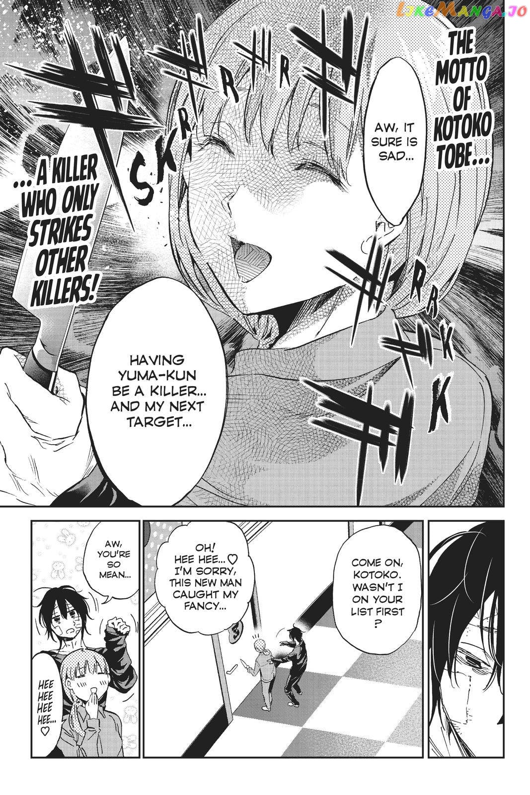 Real Account chapter 123 - page 9