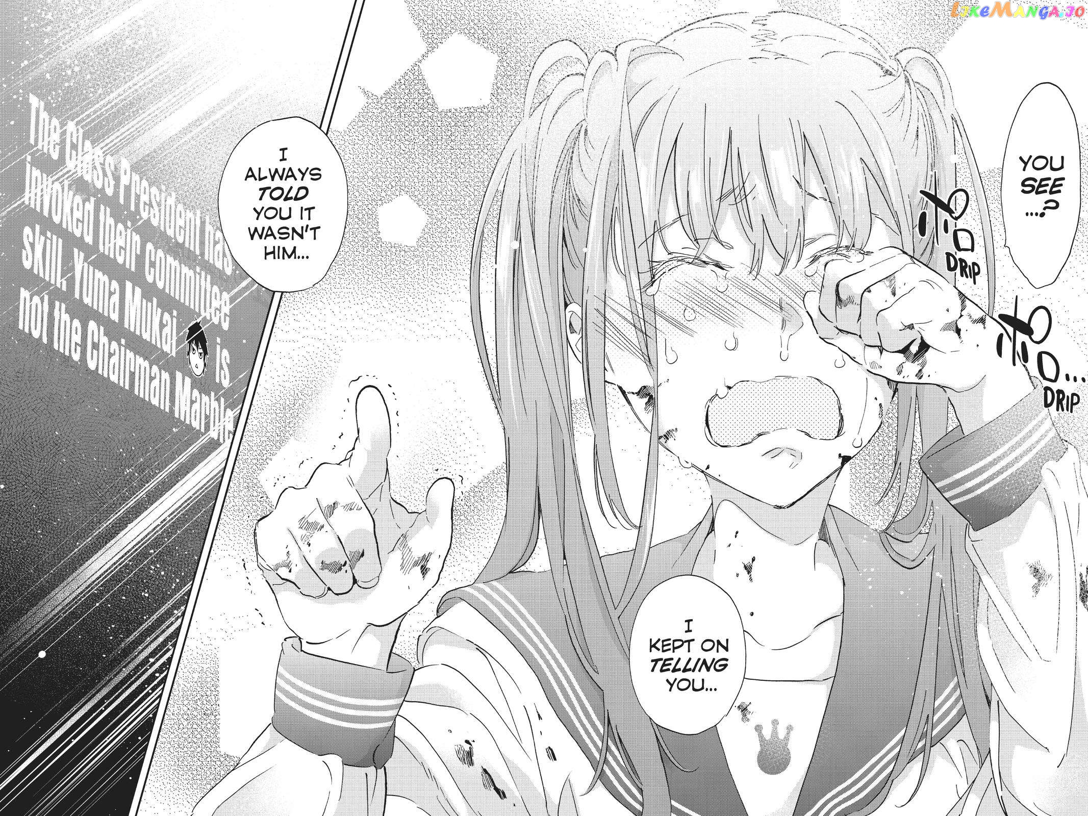 Real Account chapter 170 - page 12
