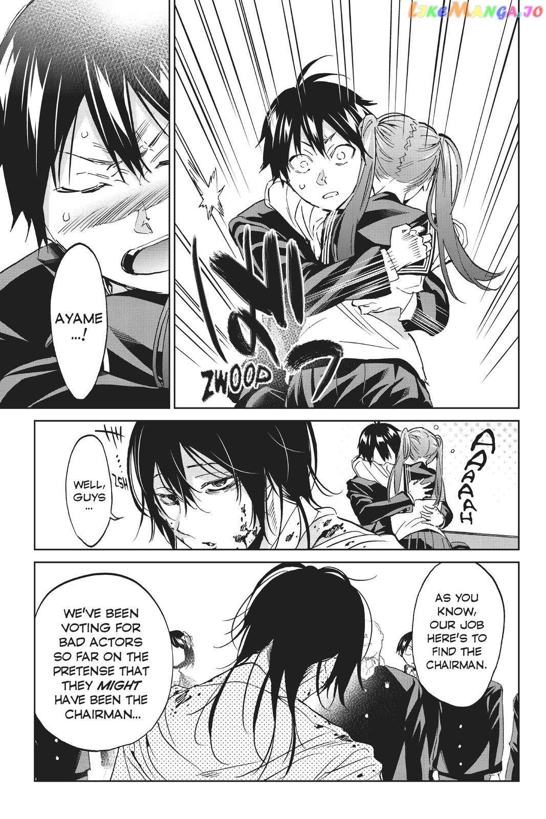 Real Account chapter 170 - page 14