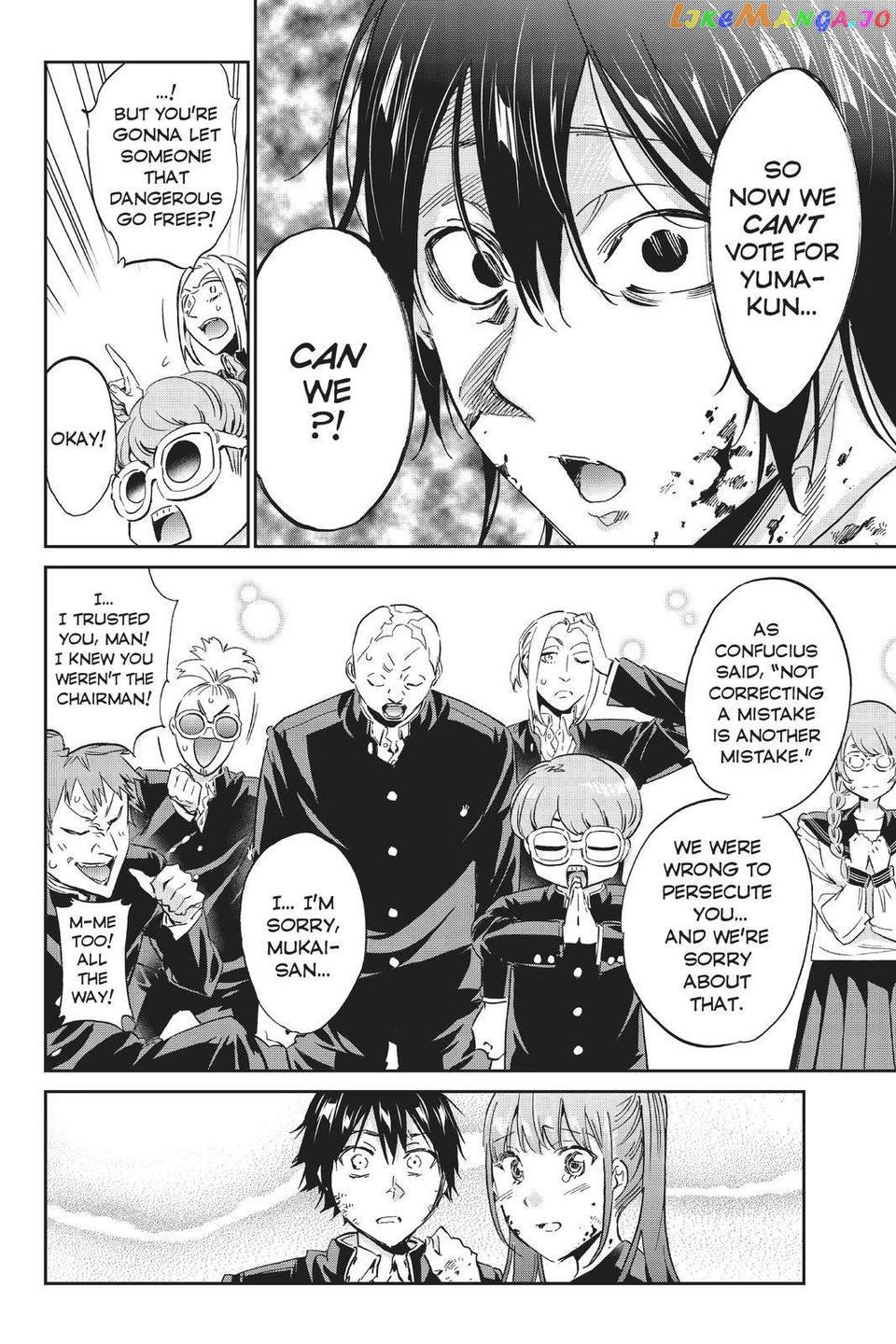 Real Account chapter 170 - page 15
