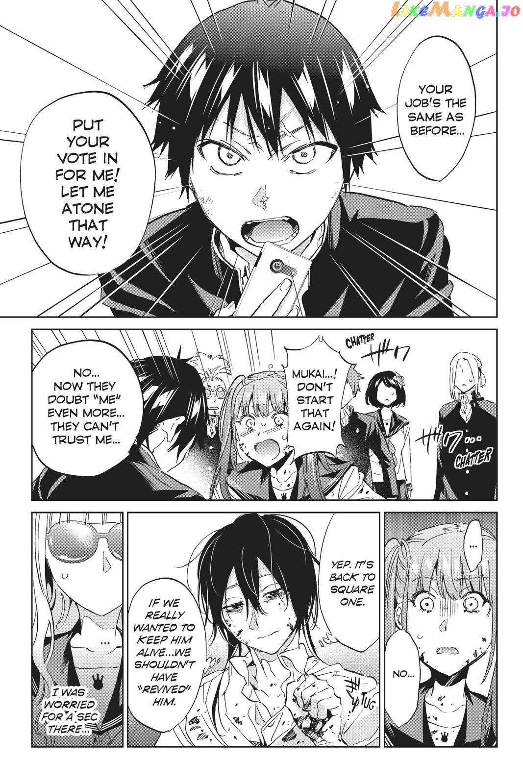 Real Account chapter 170 - page 7