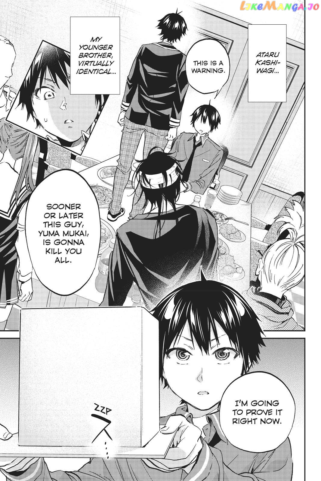 Real Account chapter 149 - page 2
