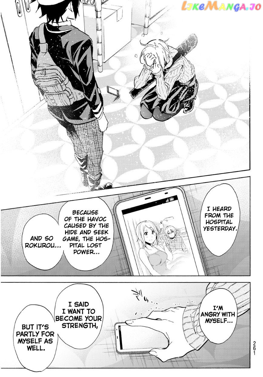 Real Account chapter 57 - page 11