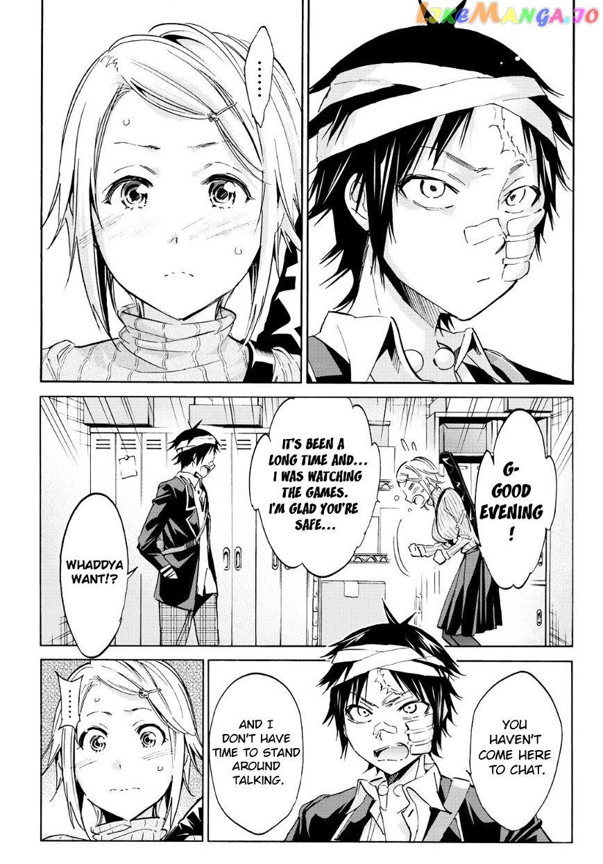 Real Account chapter 57 - page 3