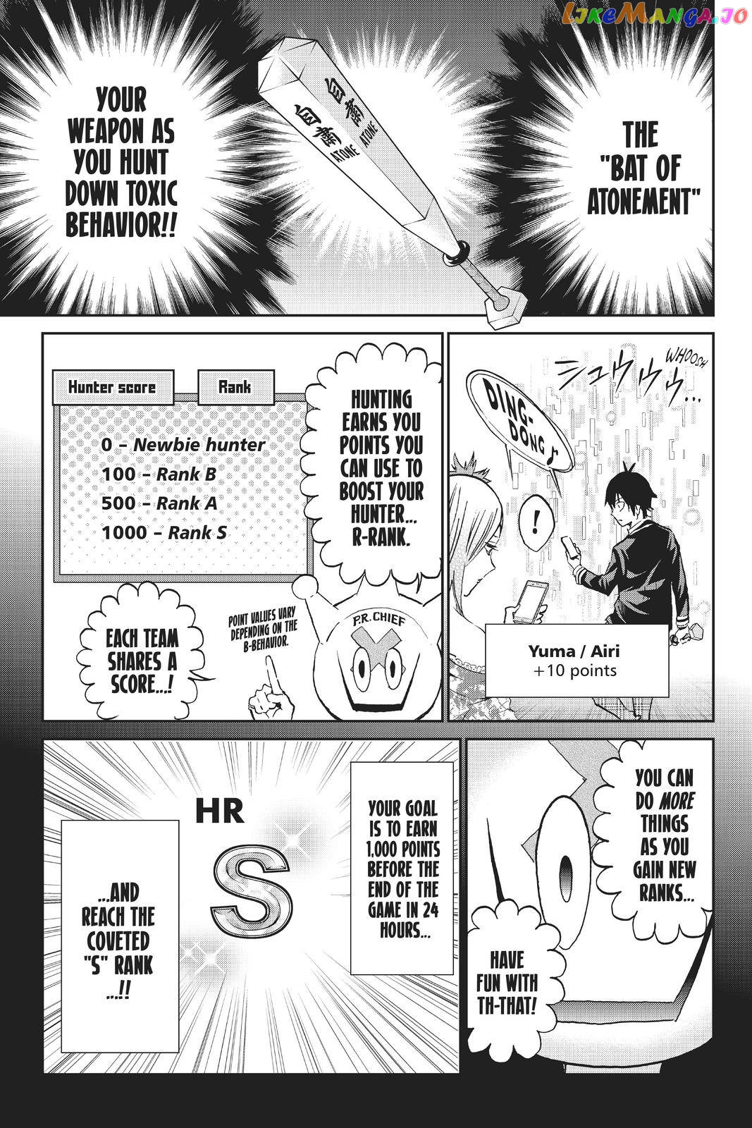 Real Account chapter 124 - page 11