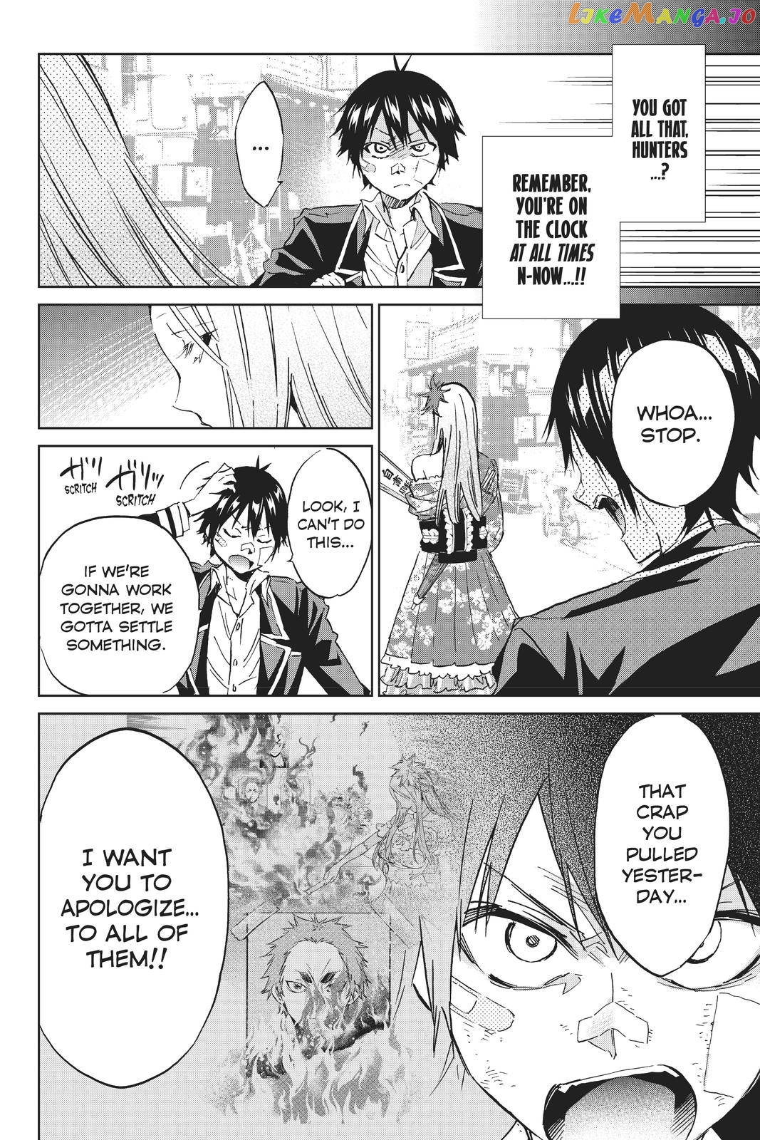 Real Account chapter 124 - page 12
