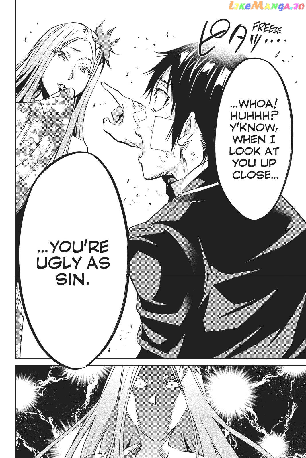 Real Account chapter 124 - page 14