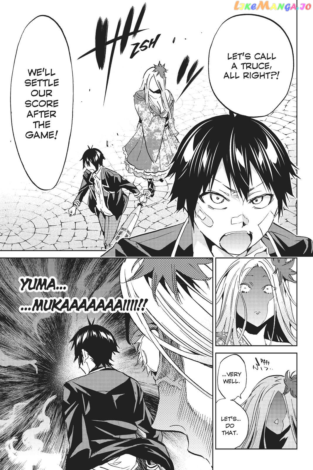 Real Account chapter 124 - page 17