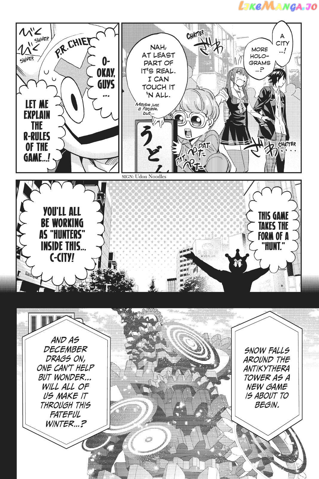 Real Account chapter 124 - page 6