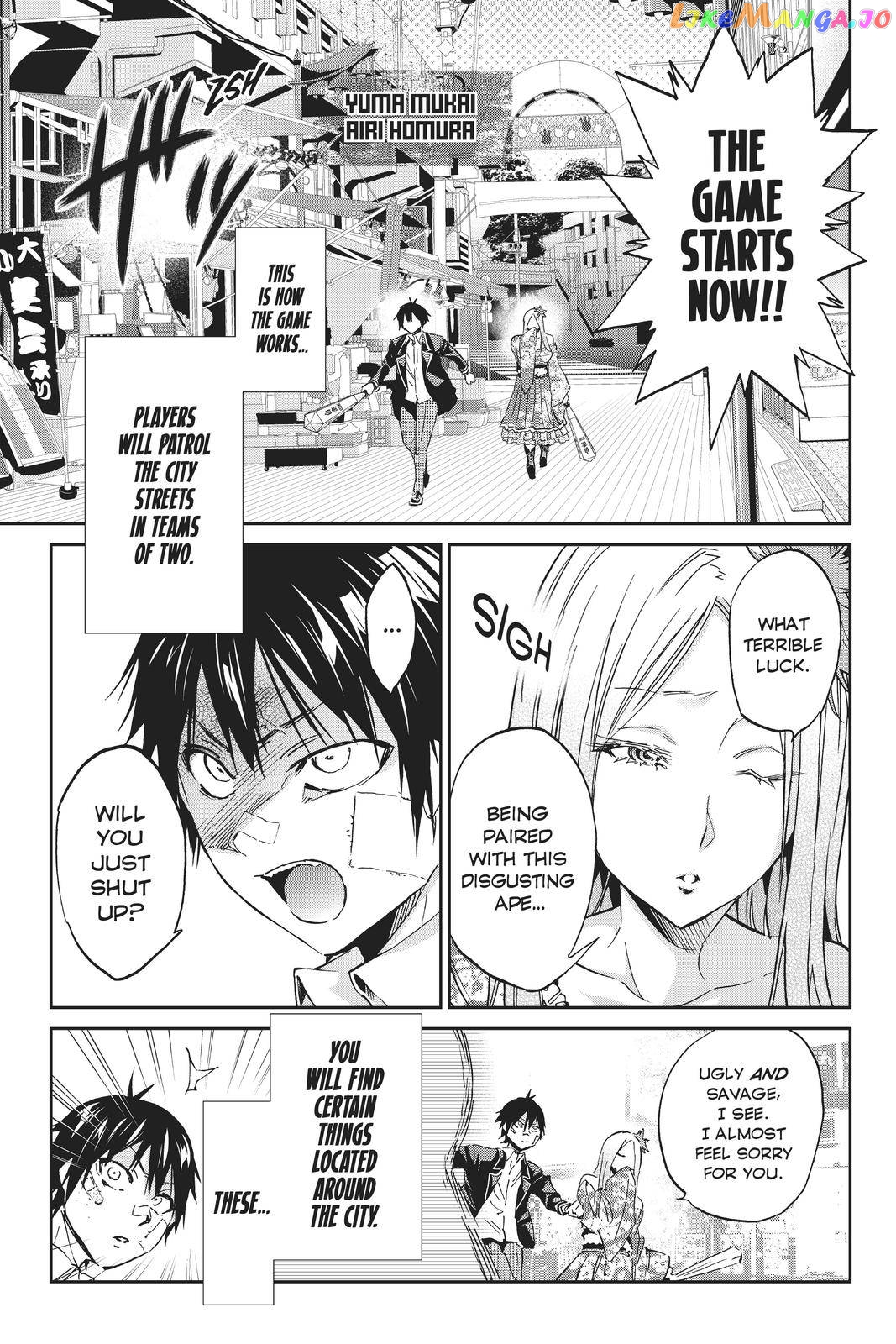 Real Account chapter 124 - page 7