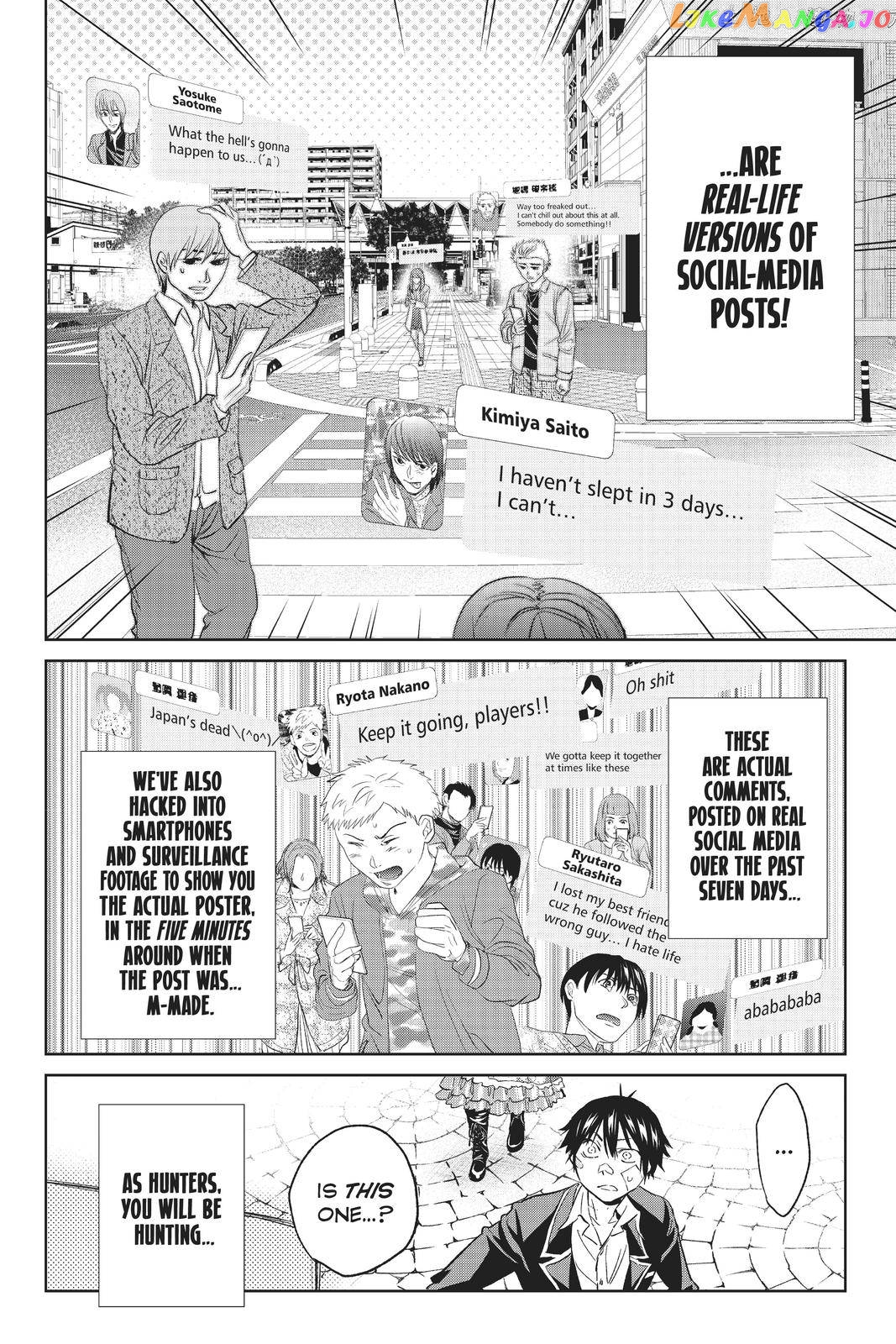 Real Account chapter 124 - page 8