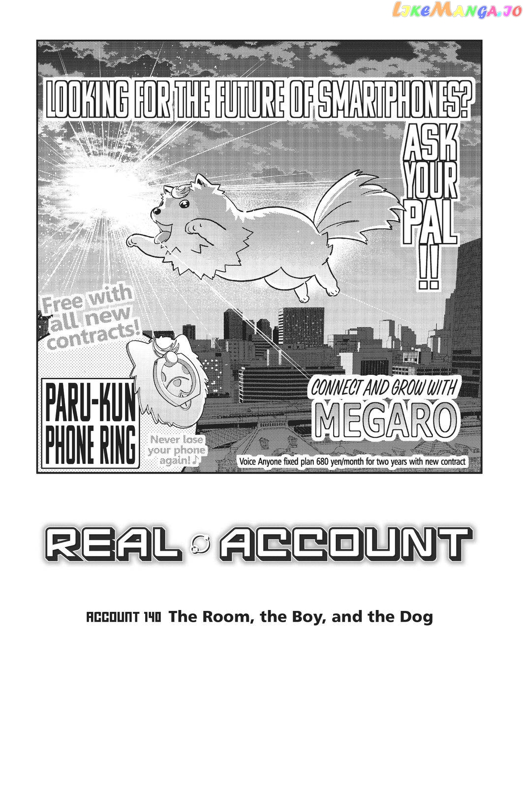 Real Account chapter 150 - page 1