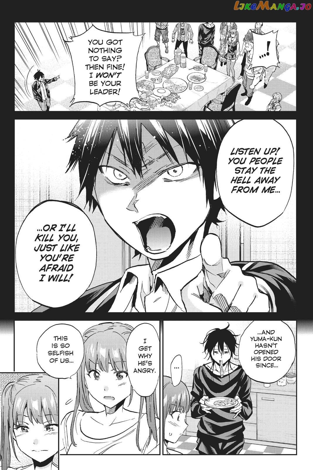 Real Account chapter 150 - page 5