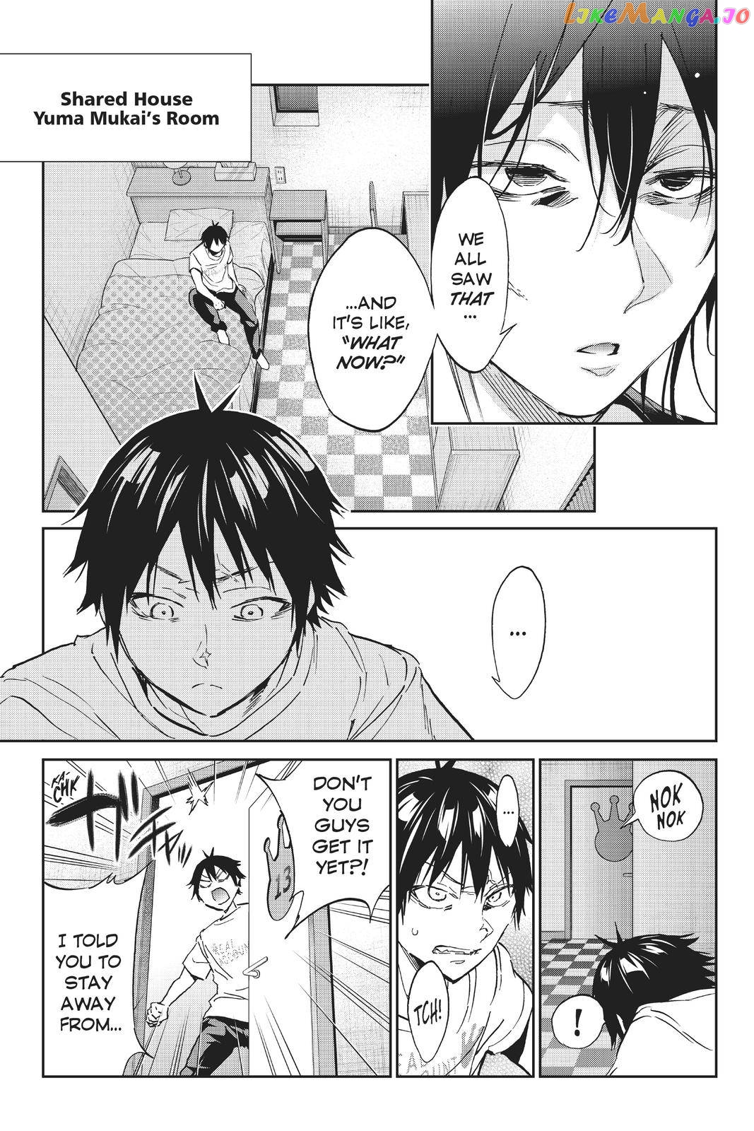 Real Account chapter 150 - page 7